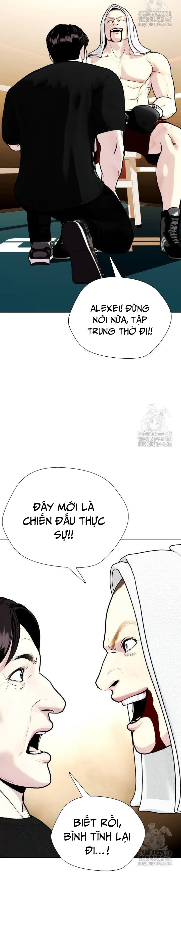 Loser Giỏi Võ - Chap 104