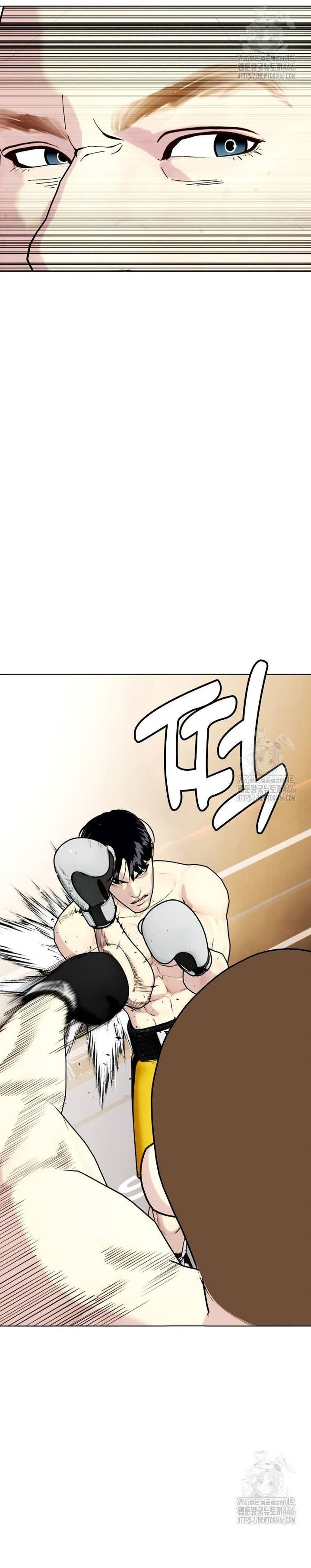 Loser Giỏi Võ - Chap 104