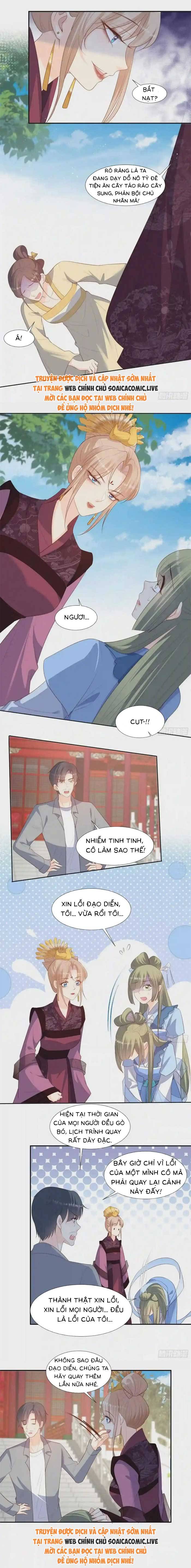 Lục Tổng, Vợ Ngài Lại Được Lên Top Tìm Kiếm - Chap 94