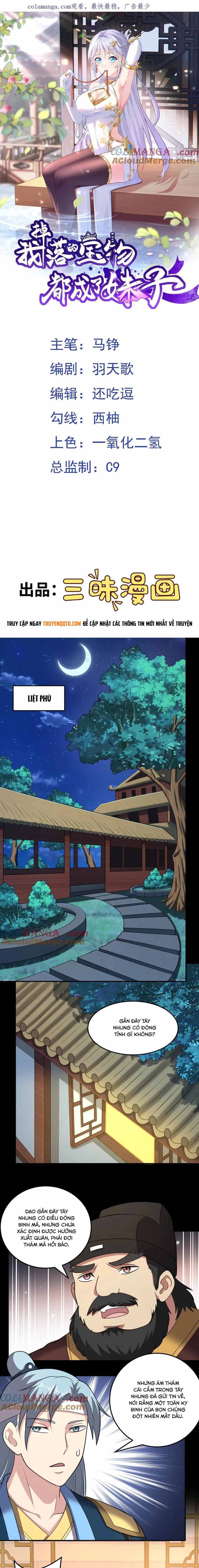 Luyện Khí Chi Thần - Chap 122