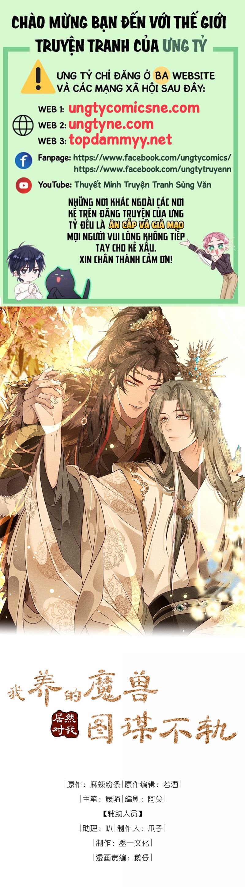 Ma Thú Vậy Mà Có Ý Đồ Bất Chính Với Ta - Chap 22