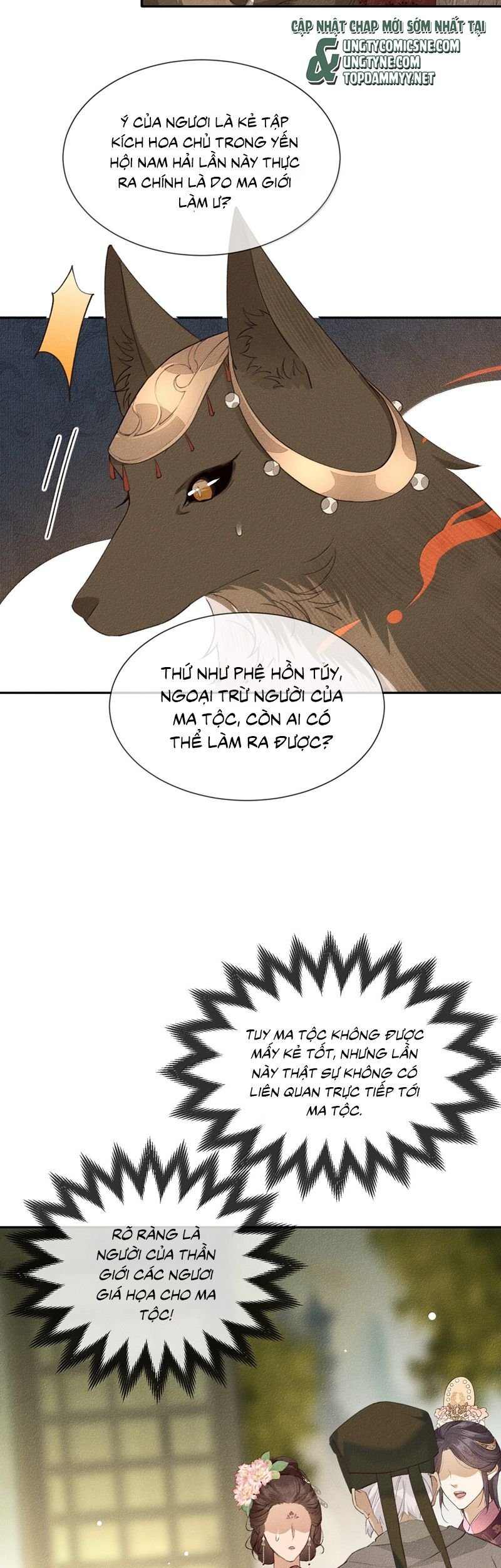 Ma Thú Vậy Mà Có Ý Đồ Bất Chính Với Ta - Chap 22
