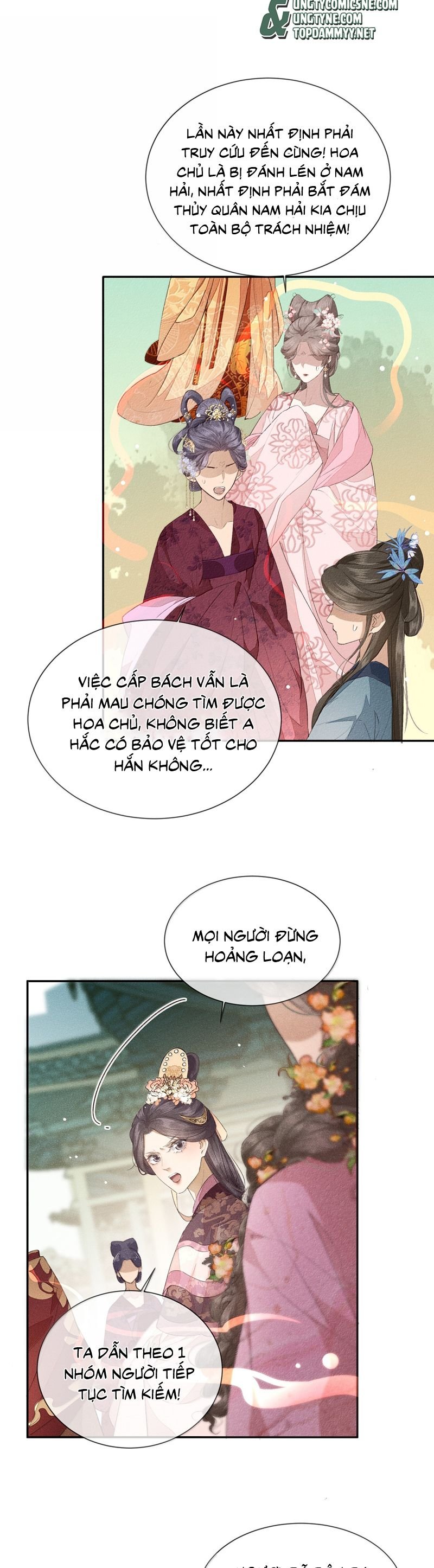 Ma Thú Vậy Mà Có Ý Đồ Bất Chính Với Ta - Chap 22