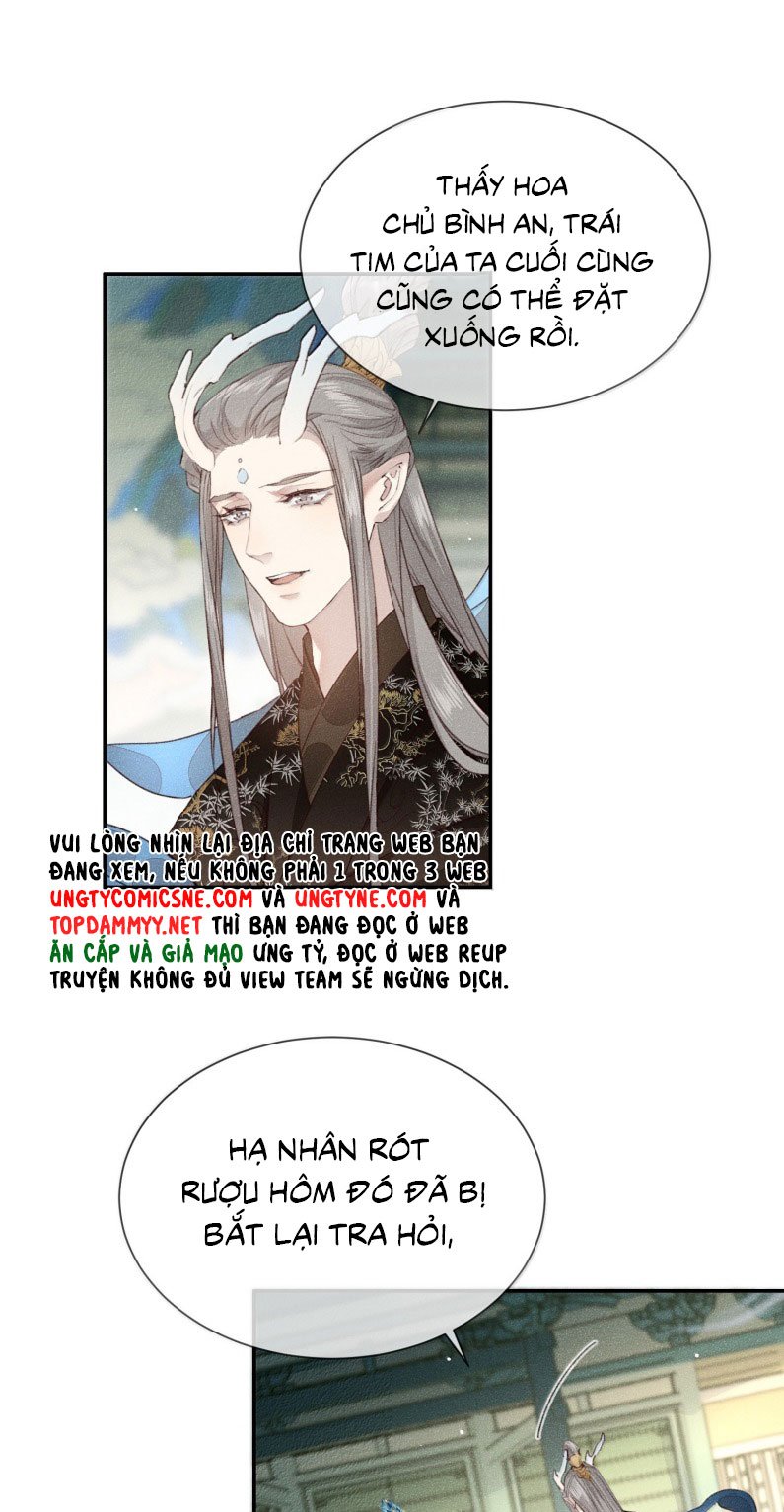 Ma Thú Vậy Mà Có Ý Đồ Bất Chính Với Ta - Chap 28