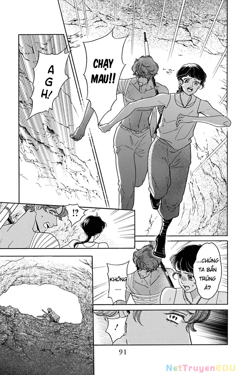 Madame Petit - Chap 42