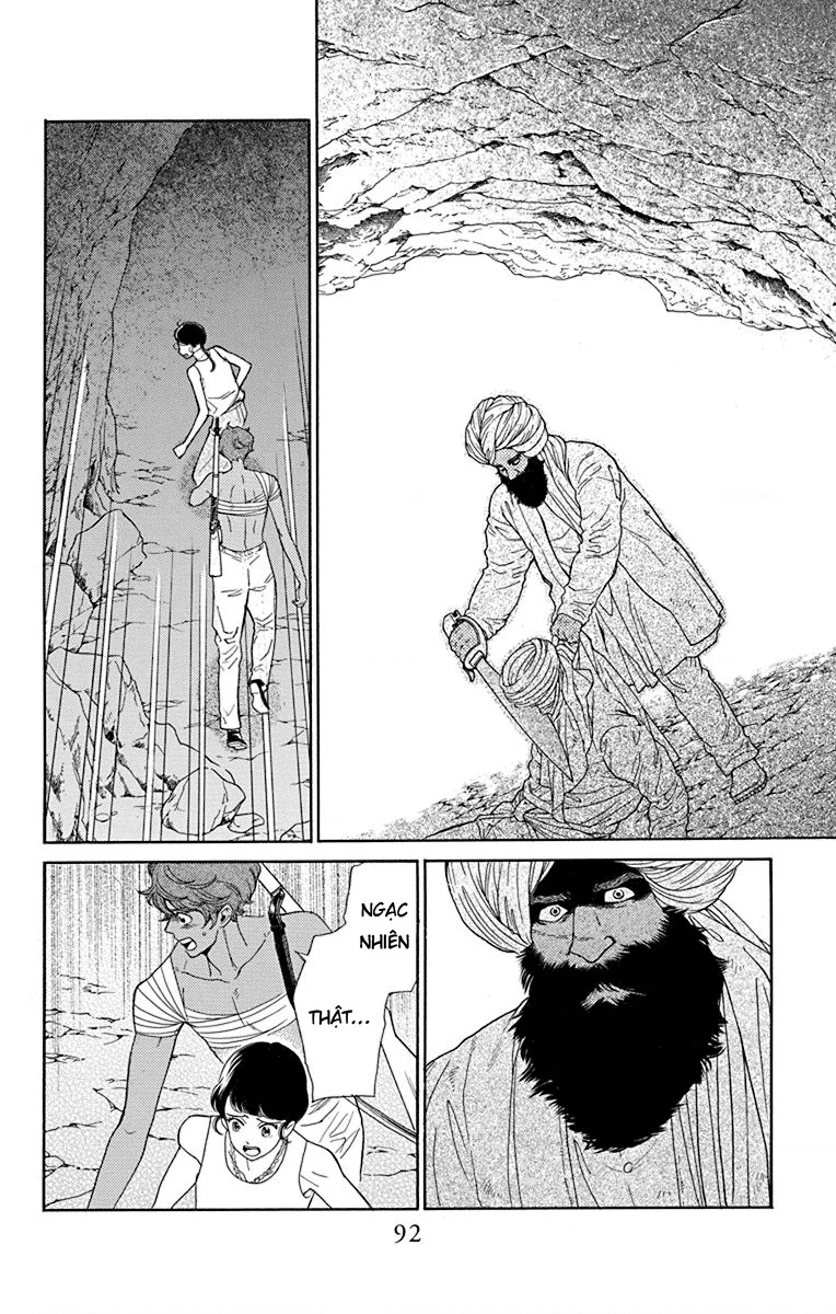 Madame Petit - Chap 42