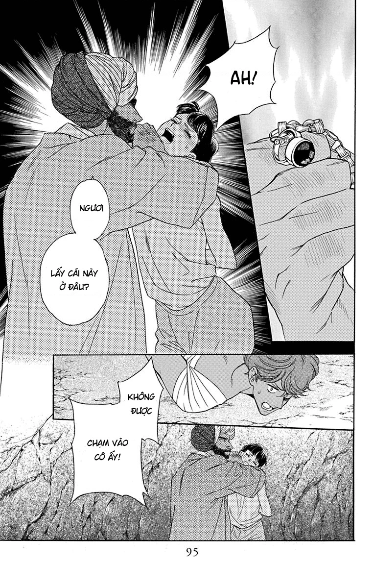 Madame Petit - Chap 42