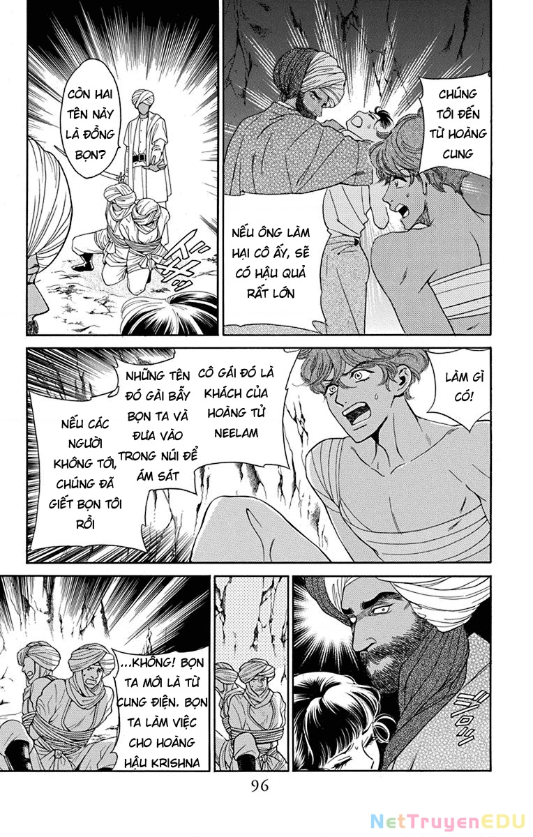 Madame Petit - Chap 42