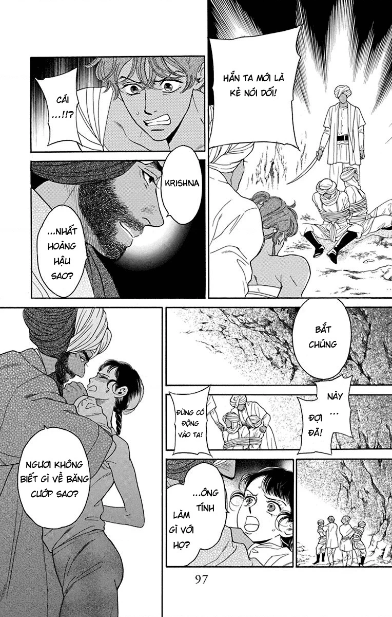 Madame Petit - Chap 42