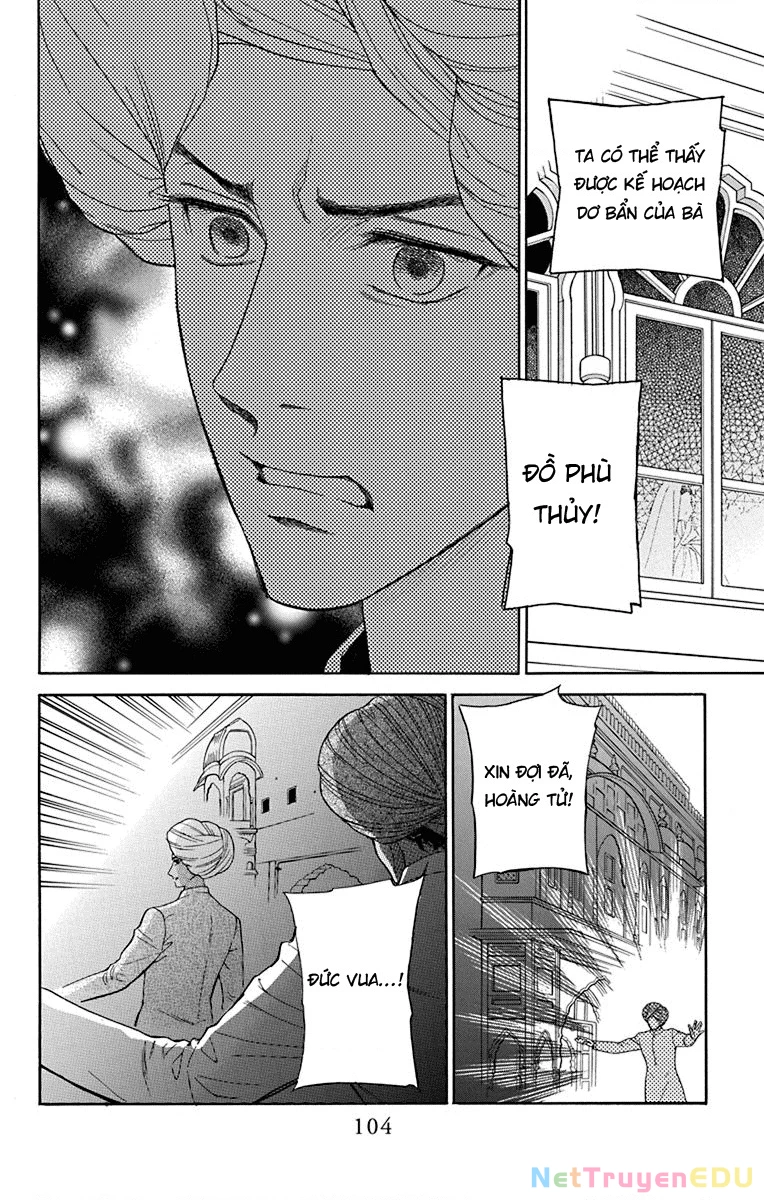 Madame Petit - Chap 42