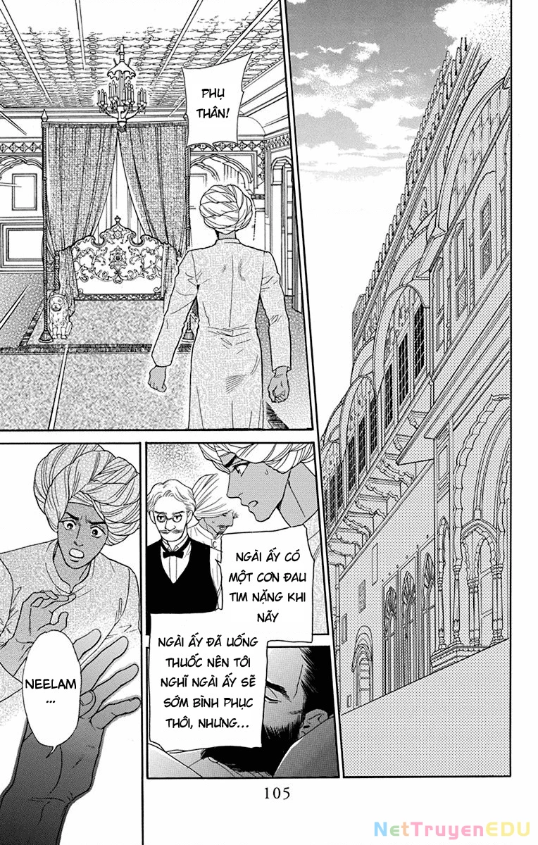 Madame Petit - Chap 42