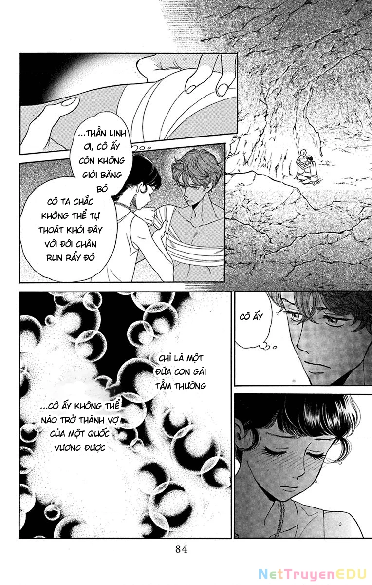 Madame Petit - Chap 42