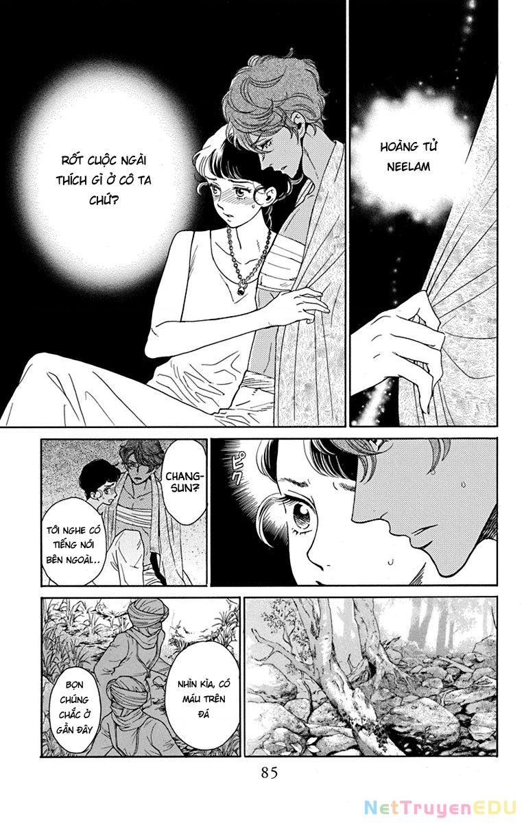 Madame Petit - Chap 42
