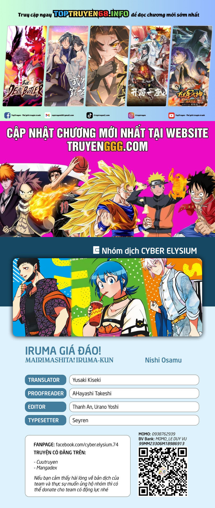 Mairimashita! Iruma-Kun - Chap 371