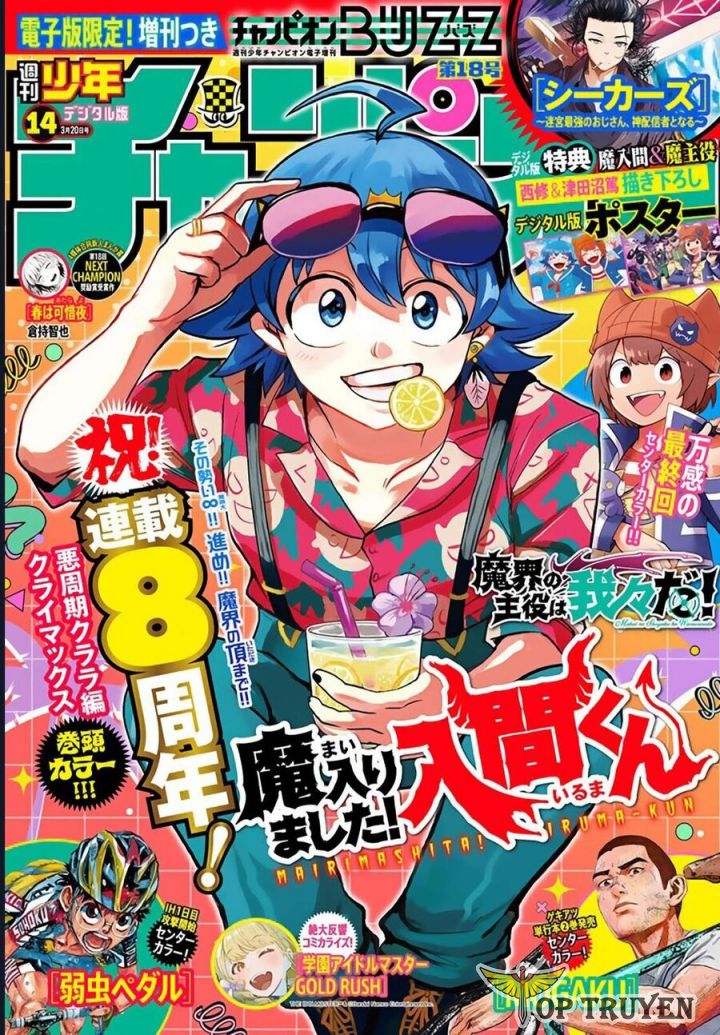 Mairimashita! Iruma-Kun - Chap 386