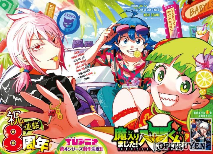 Mairimashita! Iruma-Kun - Chap 386