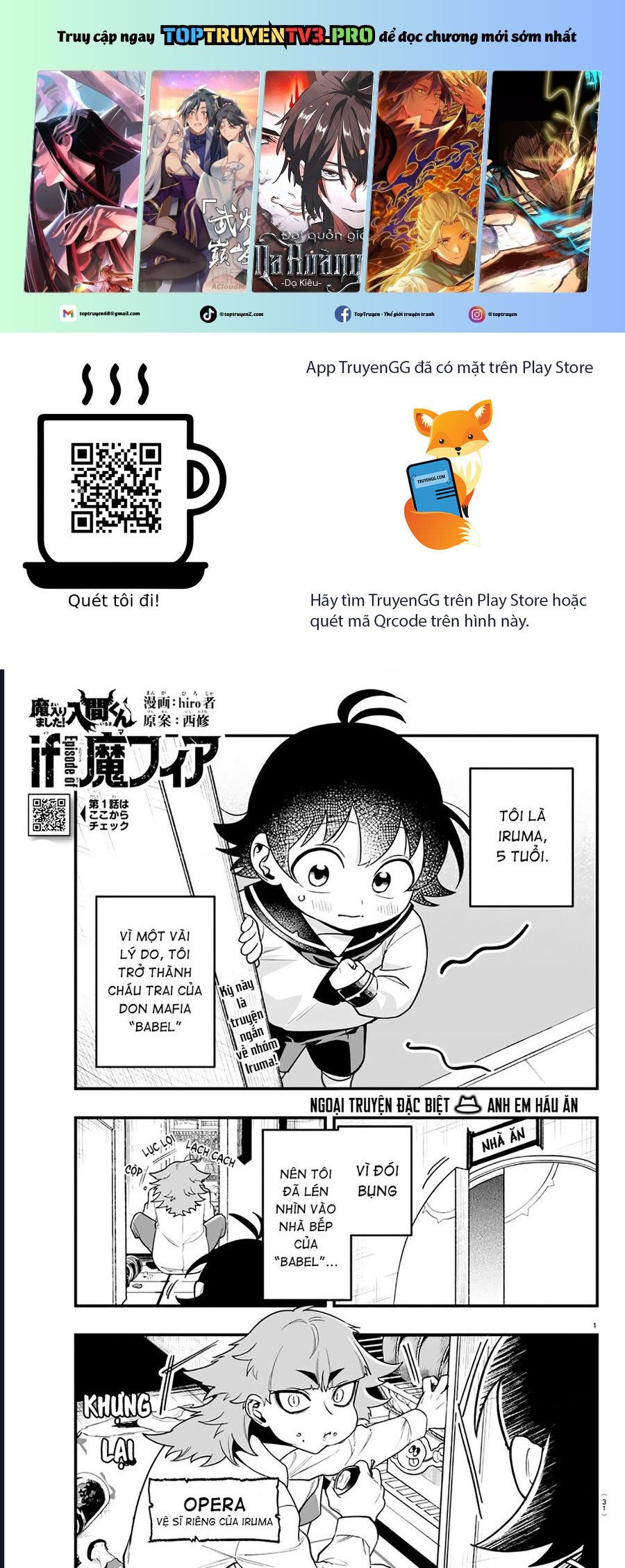 Mairimashita! Iruma-Kun: If Episode Of Mafia - Chap 19.5