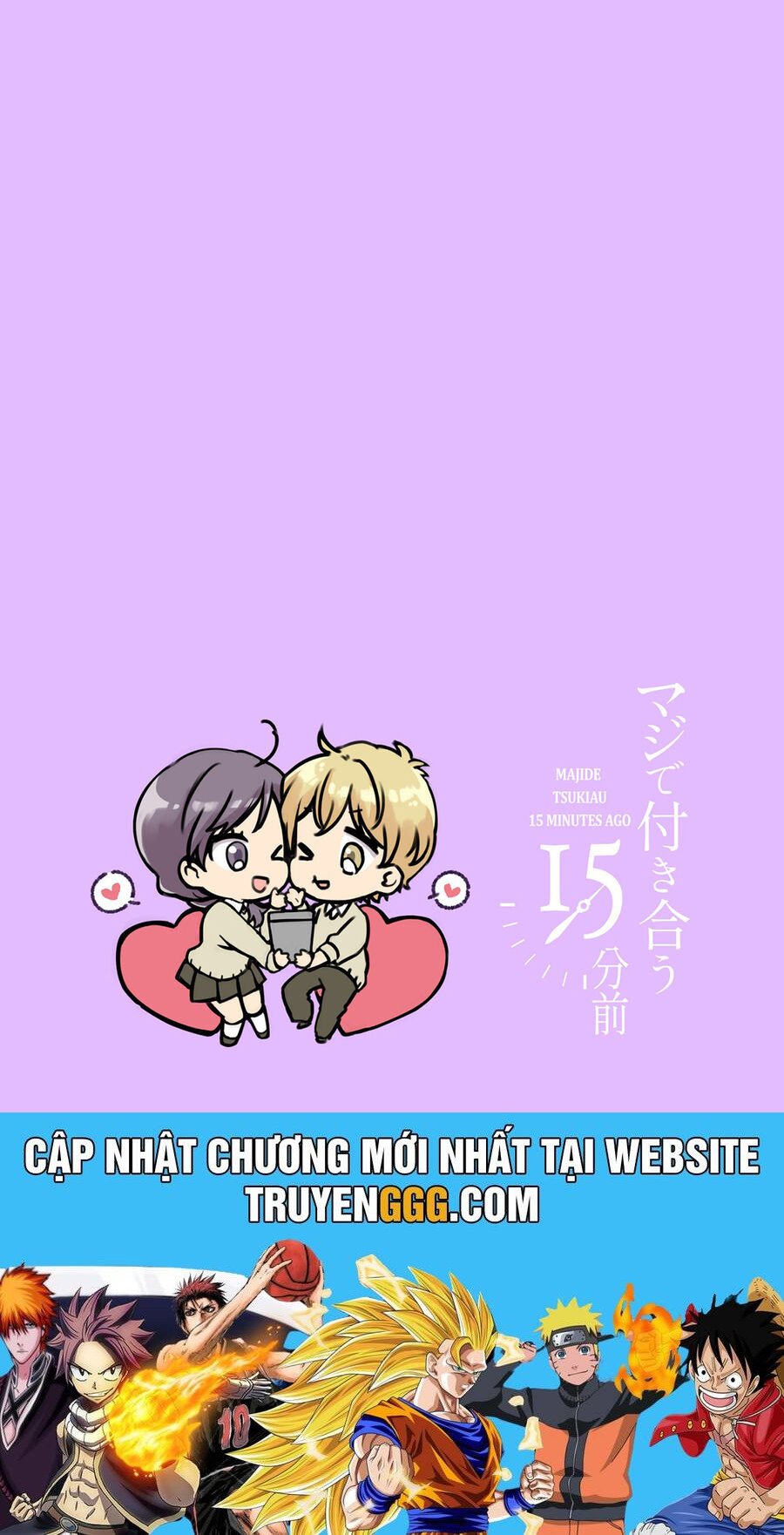 Maji De Tsukiau 15-Fun Mae - Chap 35