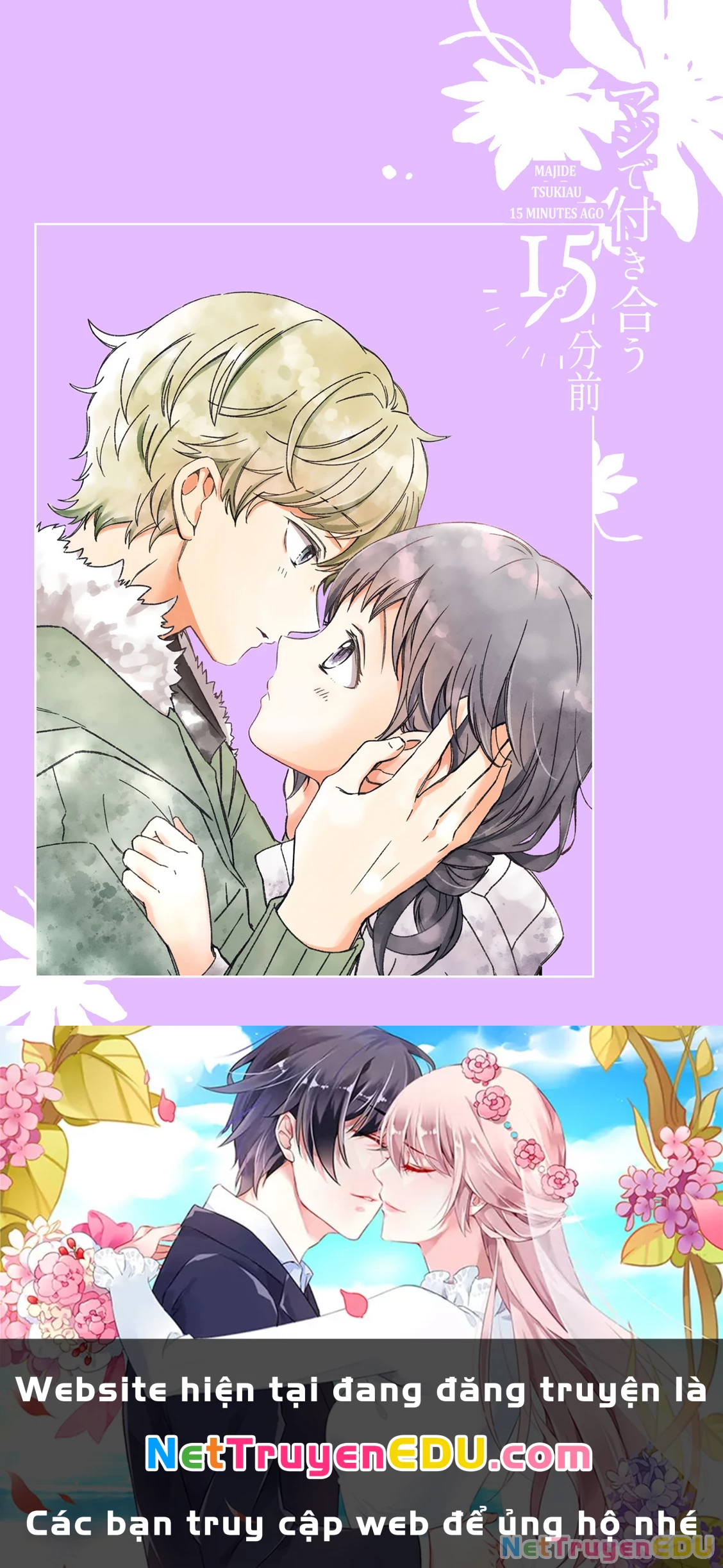Maji De Tsukiau 15-Fun Mae - Chap 36