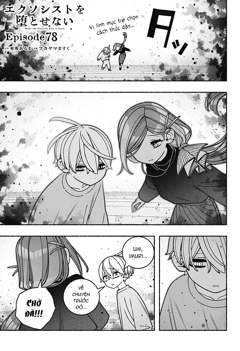 Make The Exorcist Fall In Love - Chap 78