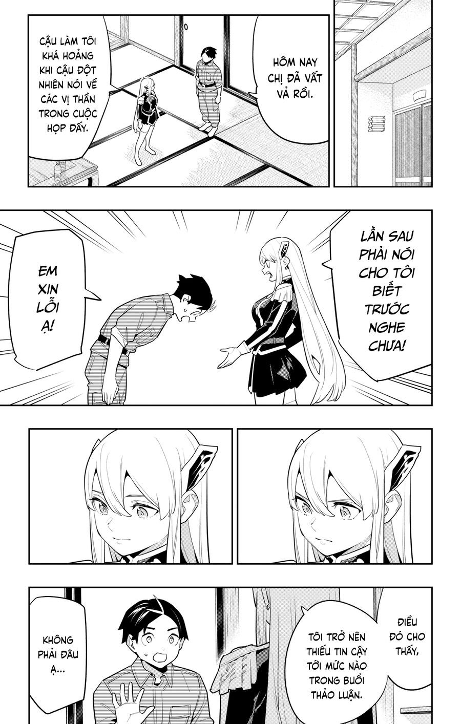 Mato Seihei No Slave - Chap 147