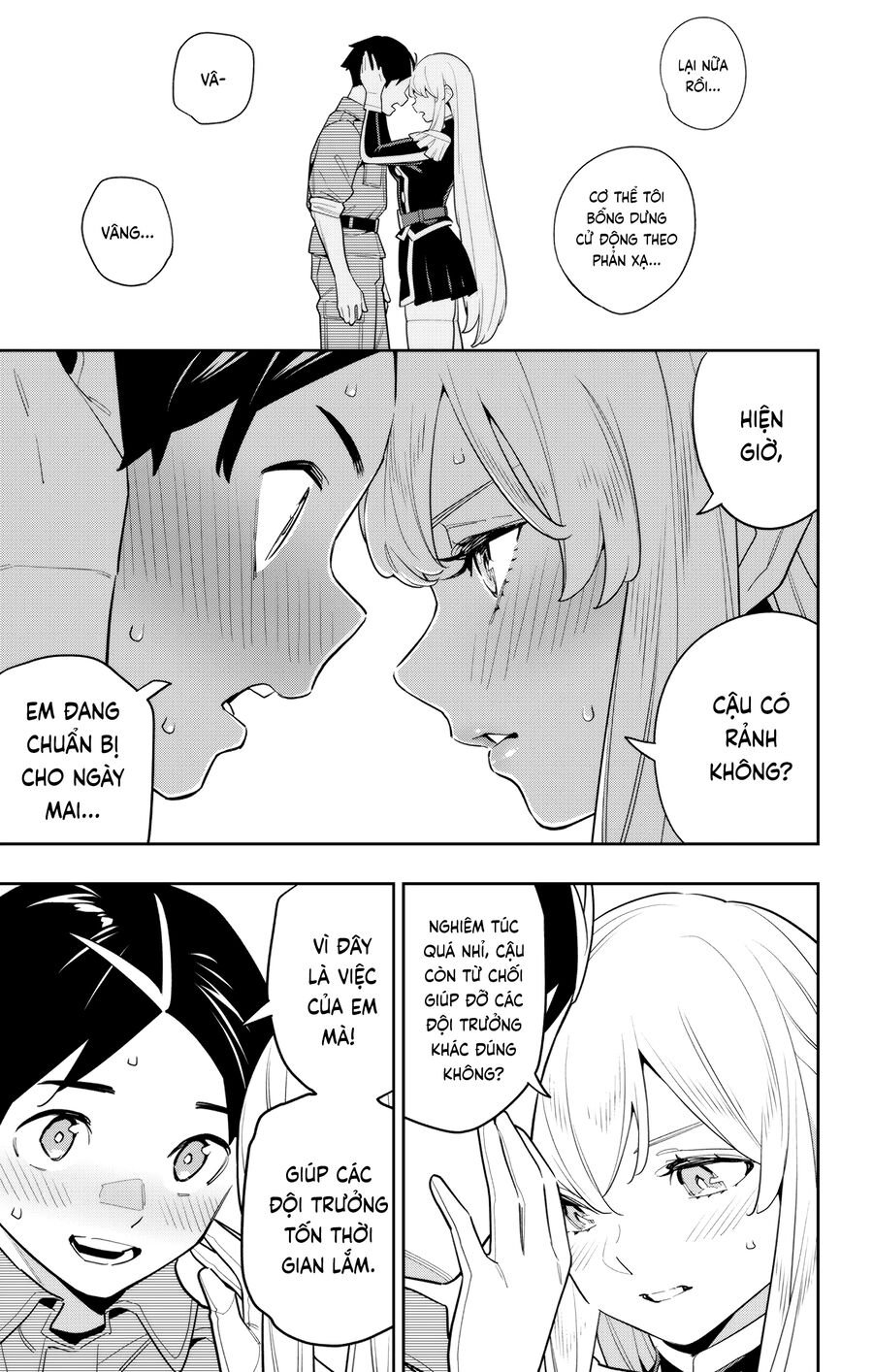 Mato Seihei No Slave - Chap 147