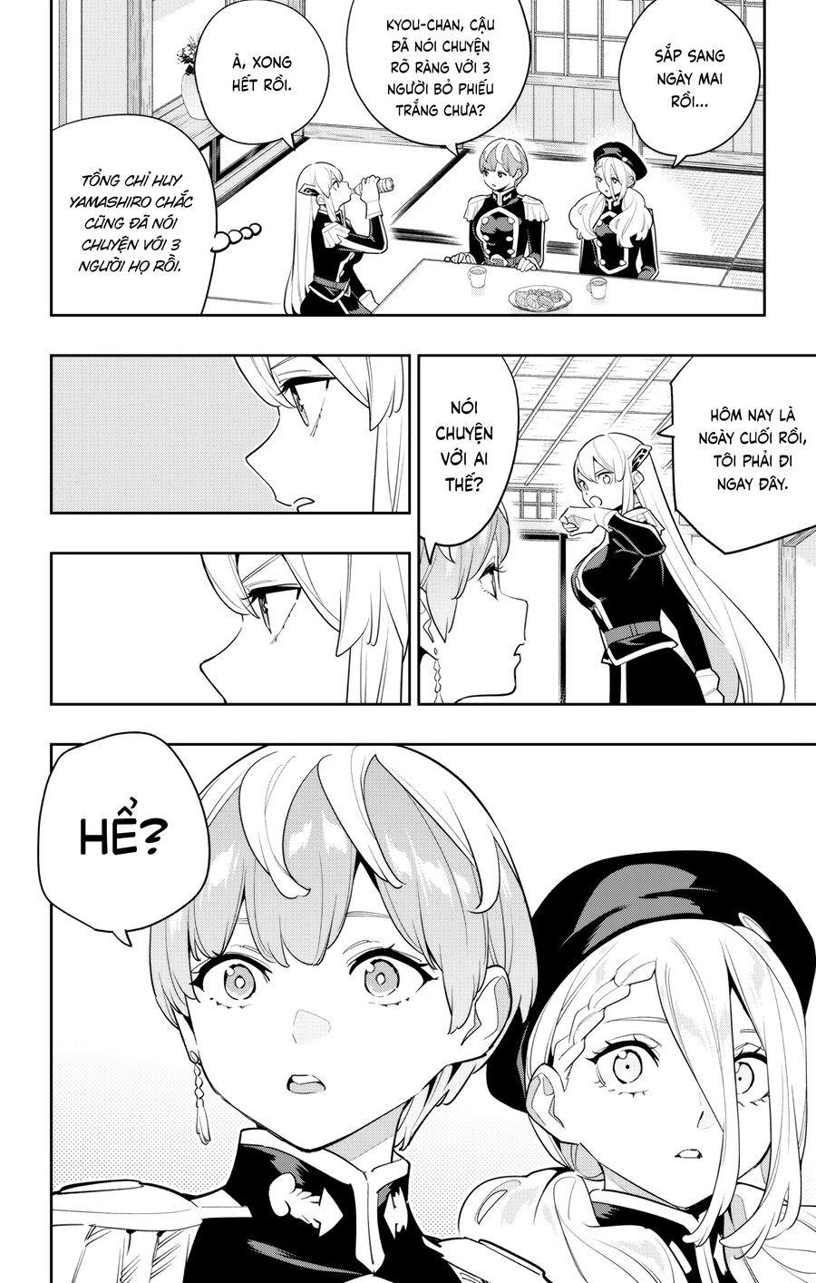 Mato Seihei No Slave - Chap 147
