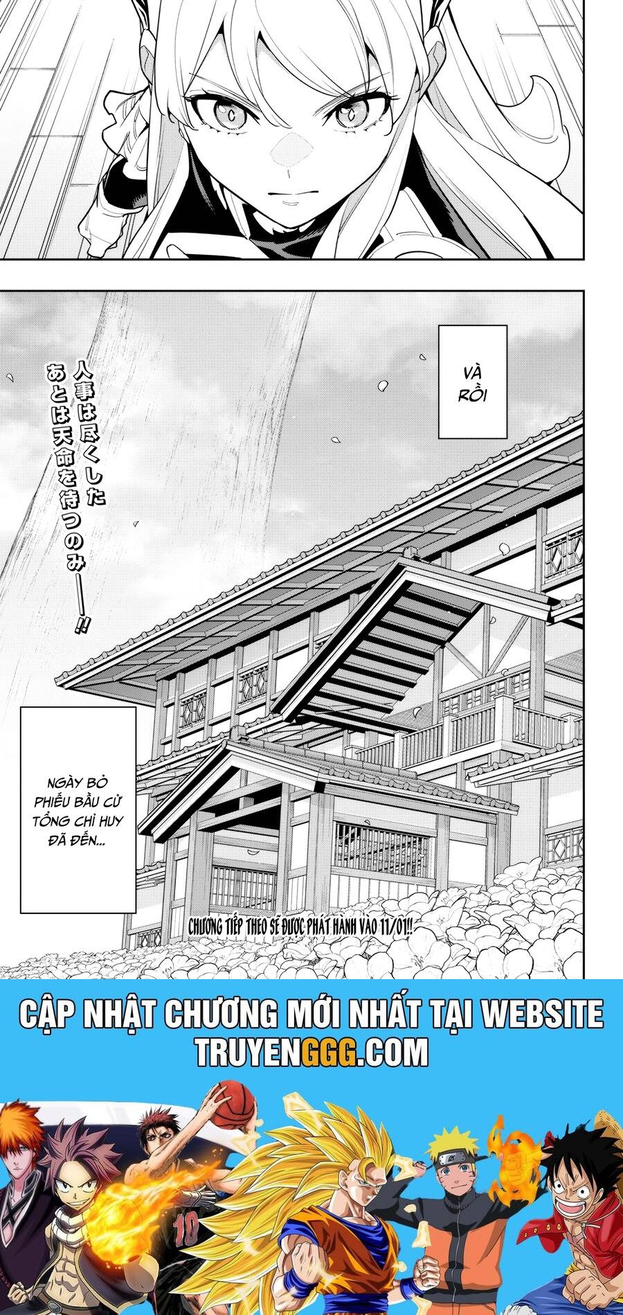 Mato Seihei No Slave - Chap 147
