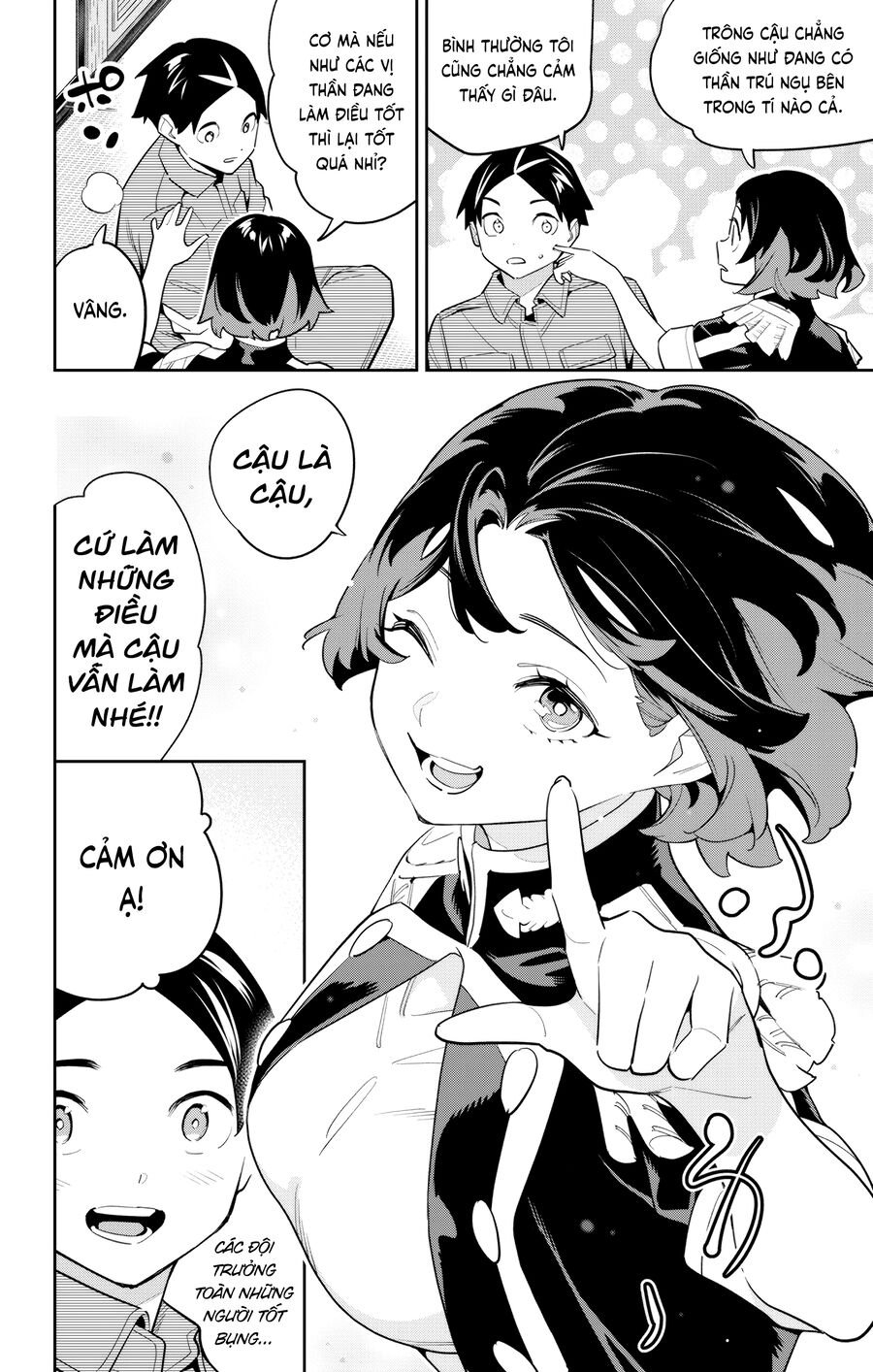 Mato Seihei No Slave - Chap 147