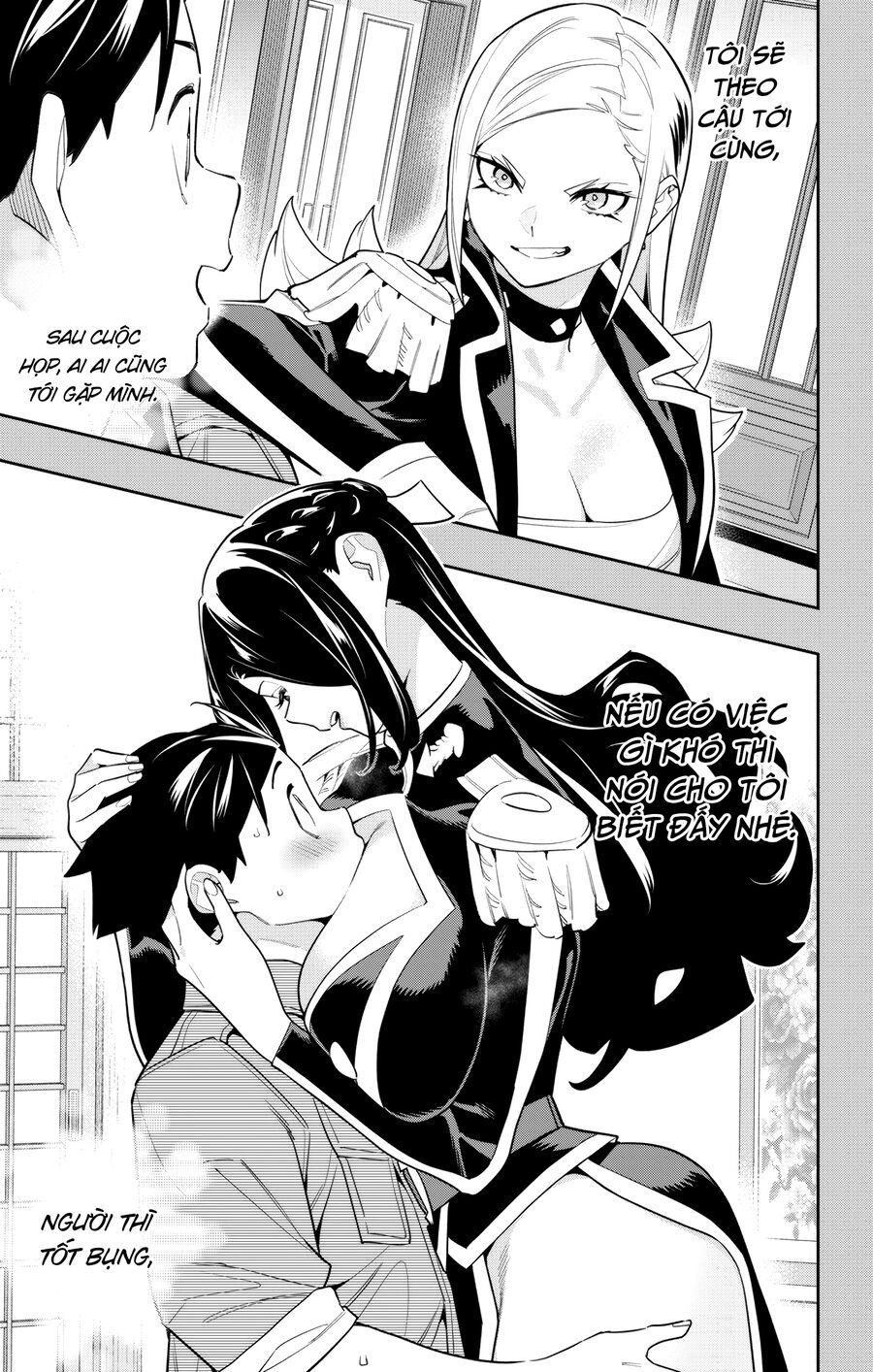 Mato Seihei No Slave - Chap 147