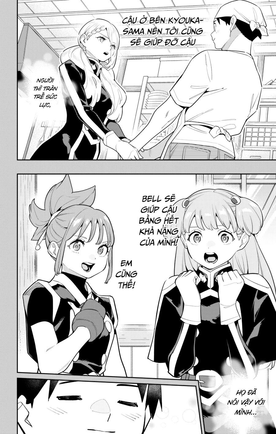 Mato Seihei No Slave - Chap 147