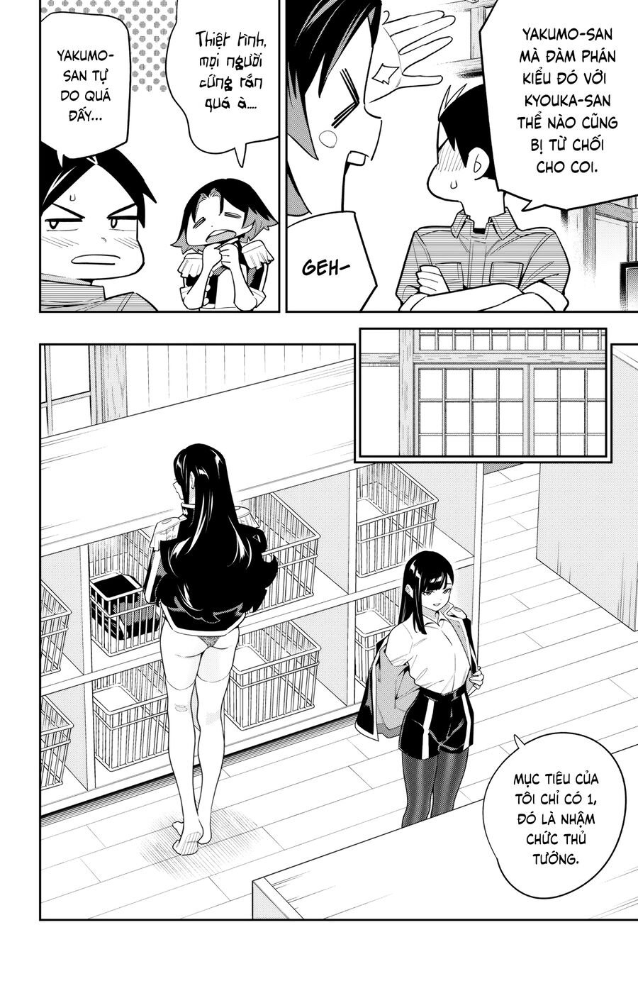 Mato Seihei No Slave - Chap 147