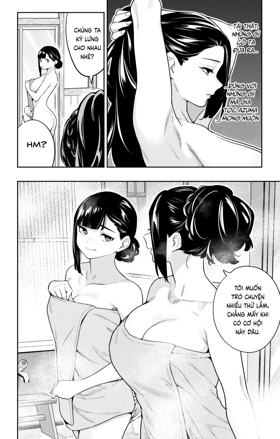 Mato Seihei No Slave - Chap 147