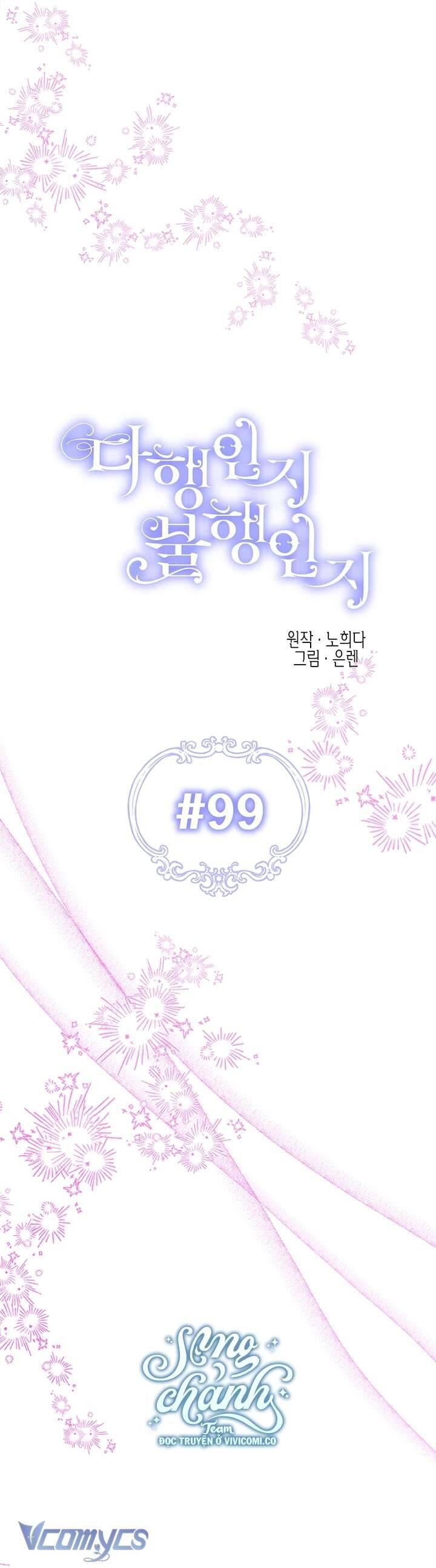 May Mắn Hay Bất Hạnh - Chap 99