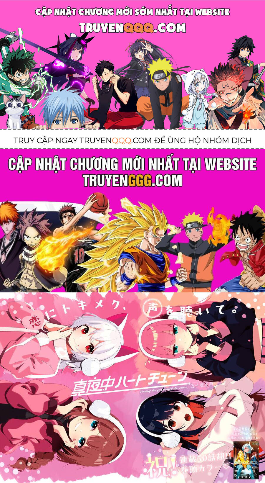 Mayonaka Heart Tune - Chap 53