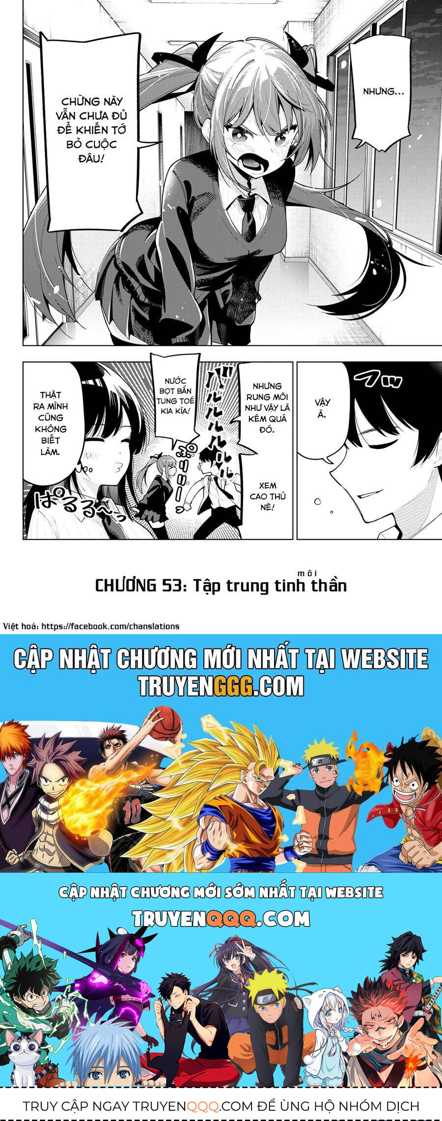 Mayonaka Heart Tune - Chap 53