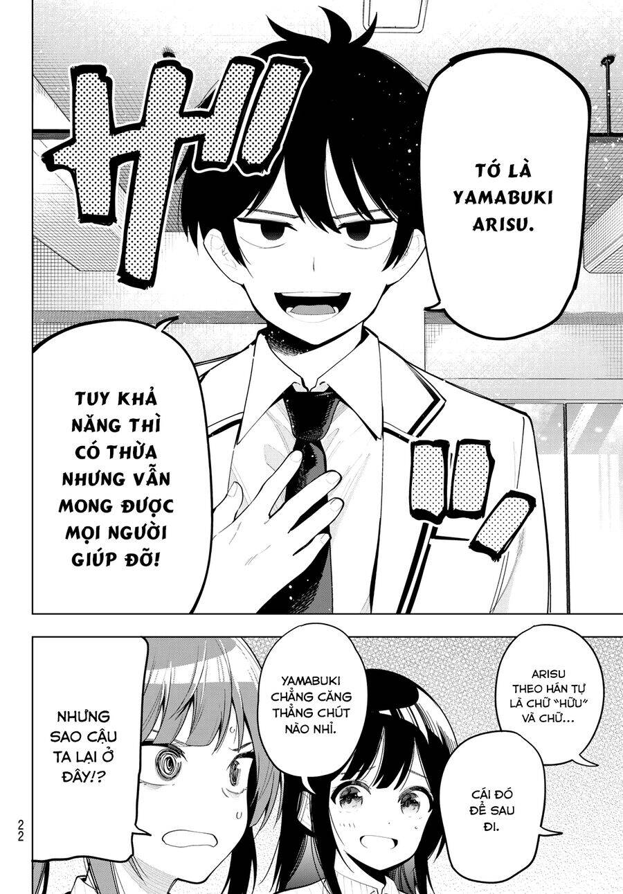 Mayonaka Heart Tune - Chap 53