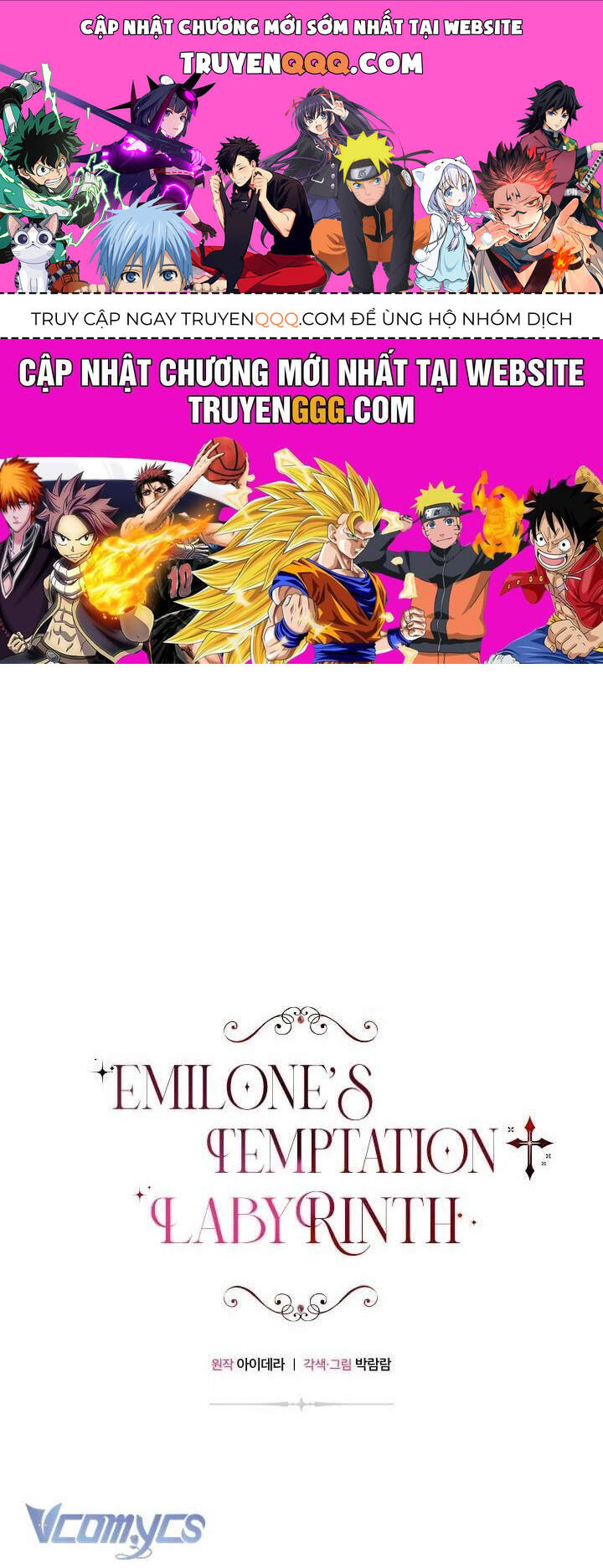 Mê Cung Cám Dỗ Của Emilone - Chap 5