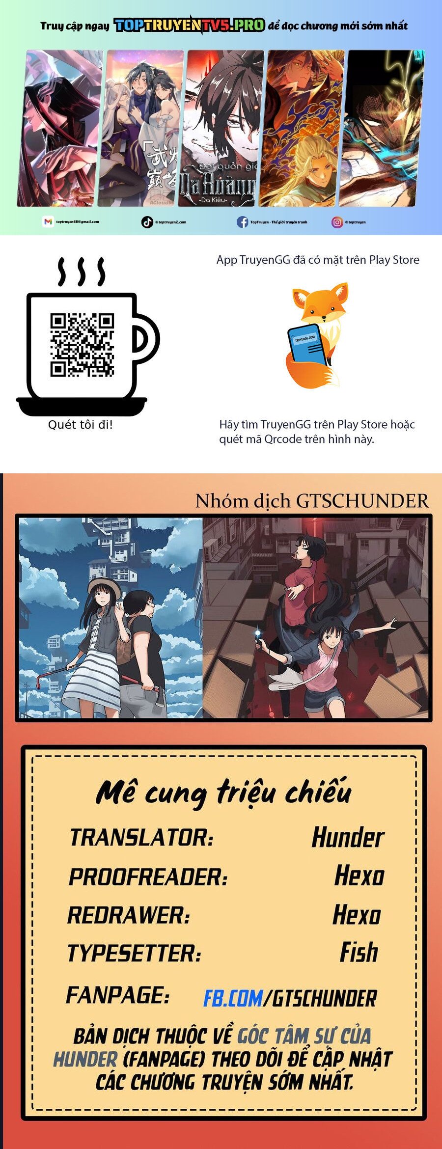 Mê Cung Triệu Chiếu - Chap 12