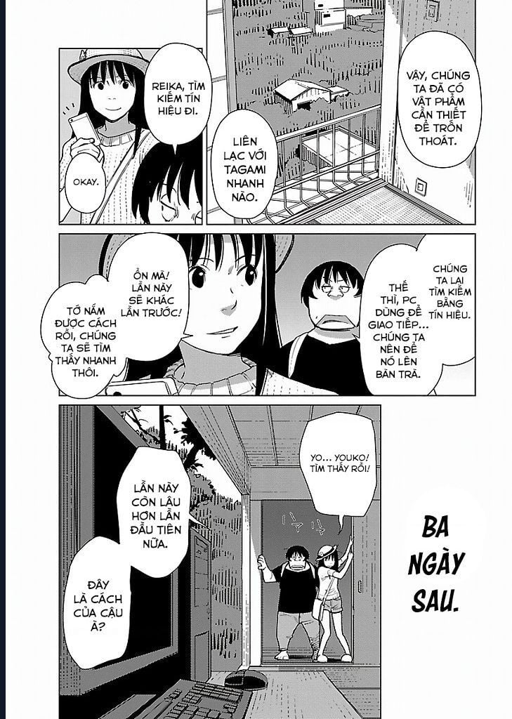 Mê Cung Triệu Chiếu - Chap 12