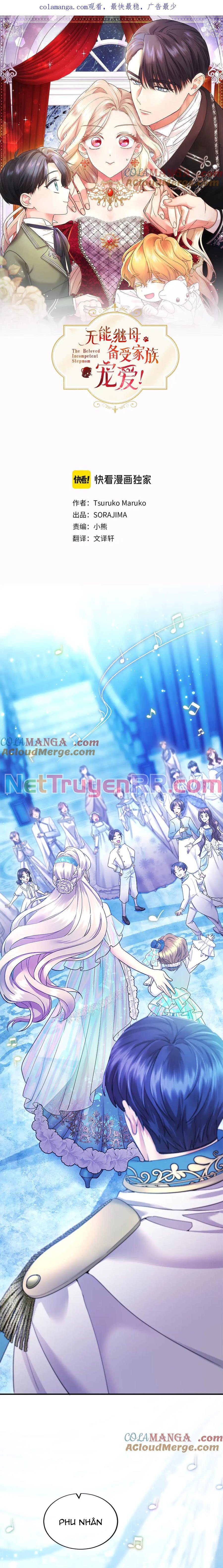 Mẹ Kế Bất Tài Được Gia Đình Yêu Quý! - Chap 34