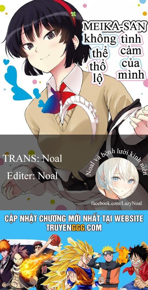 Meika-San Can'T Conceal Her Emotions - Chap 73