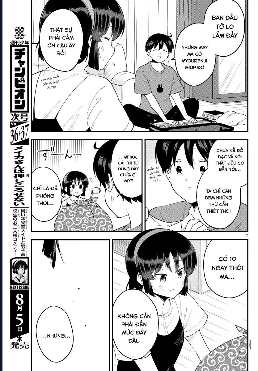 Meika-San Can'T Conceal Her Emotions - Chap 76