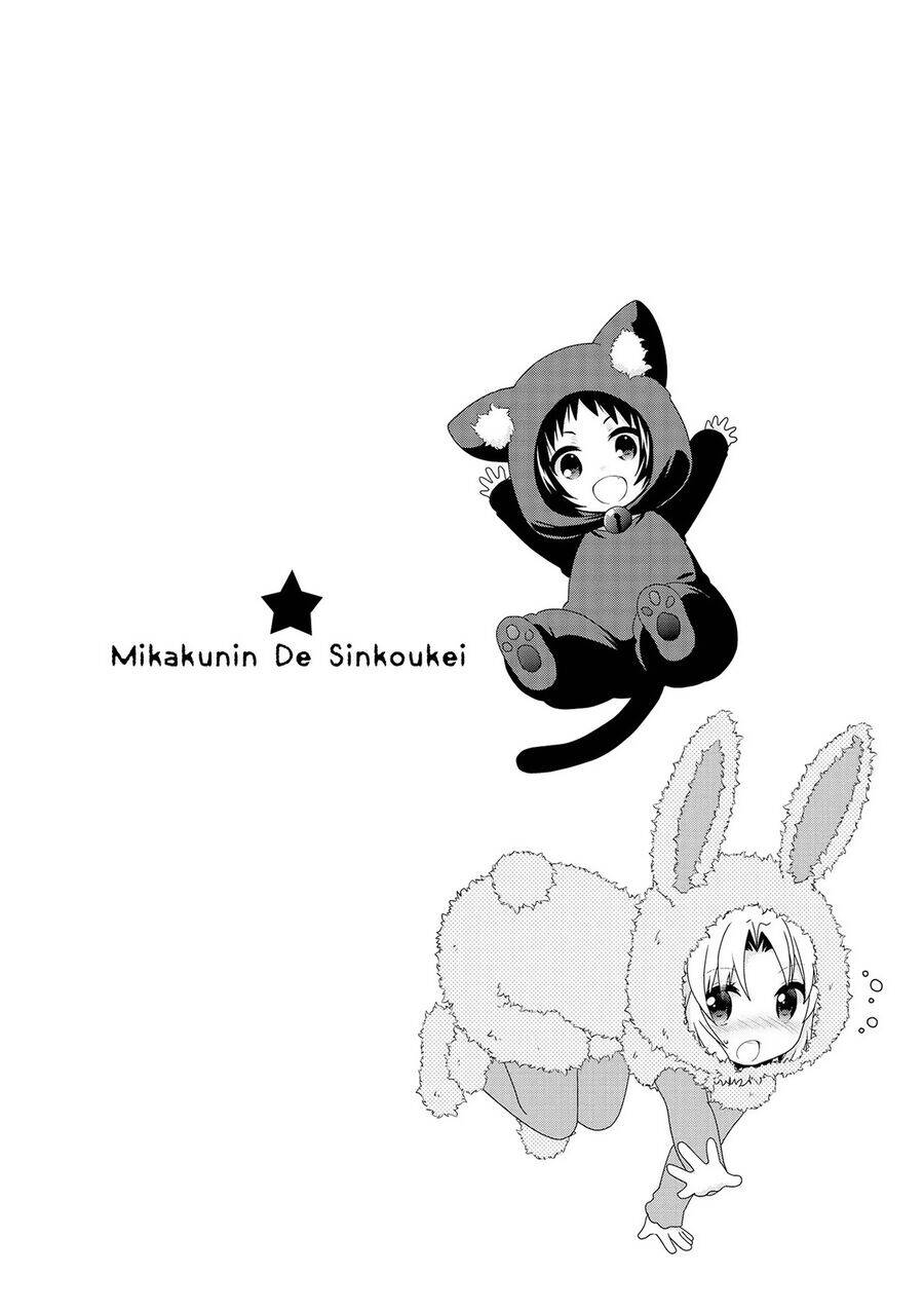 Mikakunin De Shinkoukei - Chap 103