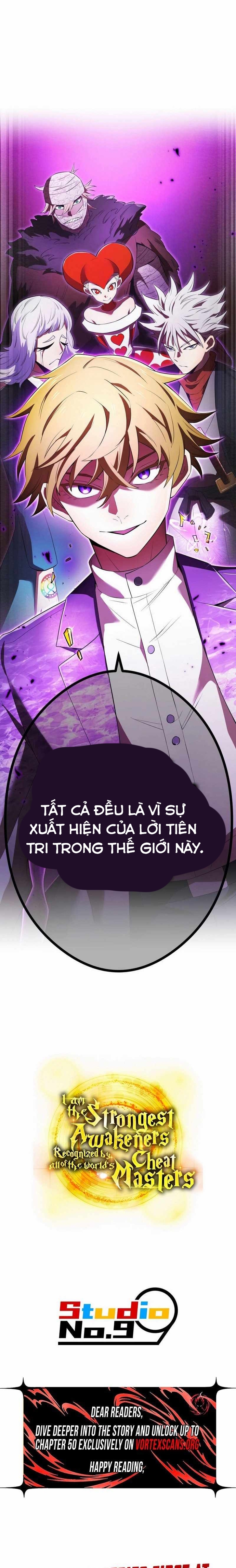 Mình Tao Là Siêu Việt Giả Mạnh Nhất! - Chap 43