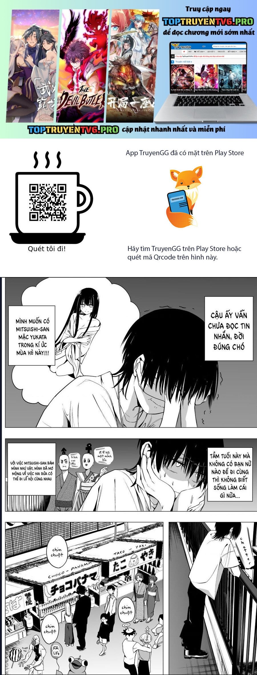 Mitsuishi-San Wa Doko Ka Okashii - Chap 34