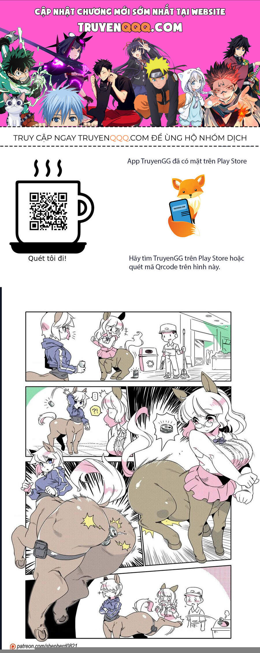 Modern Mogal - Chap 217