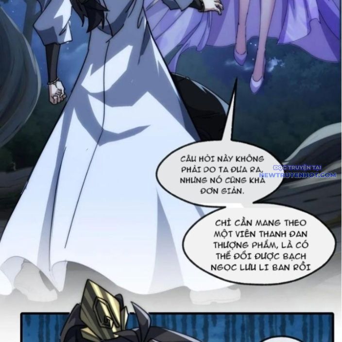 Mời Công Tử Trảm Yêu - Chap 152