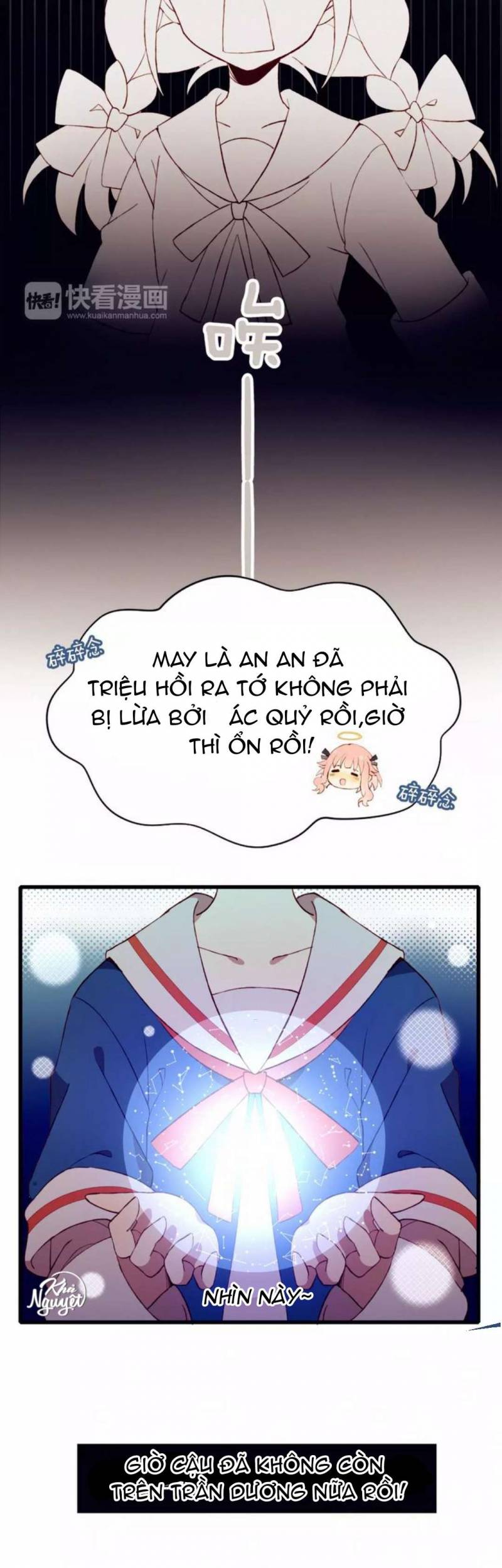 Mối Tình Đầu Chưa Được Trọn Vẹn - Chap 12