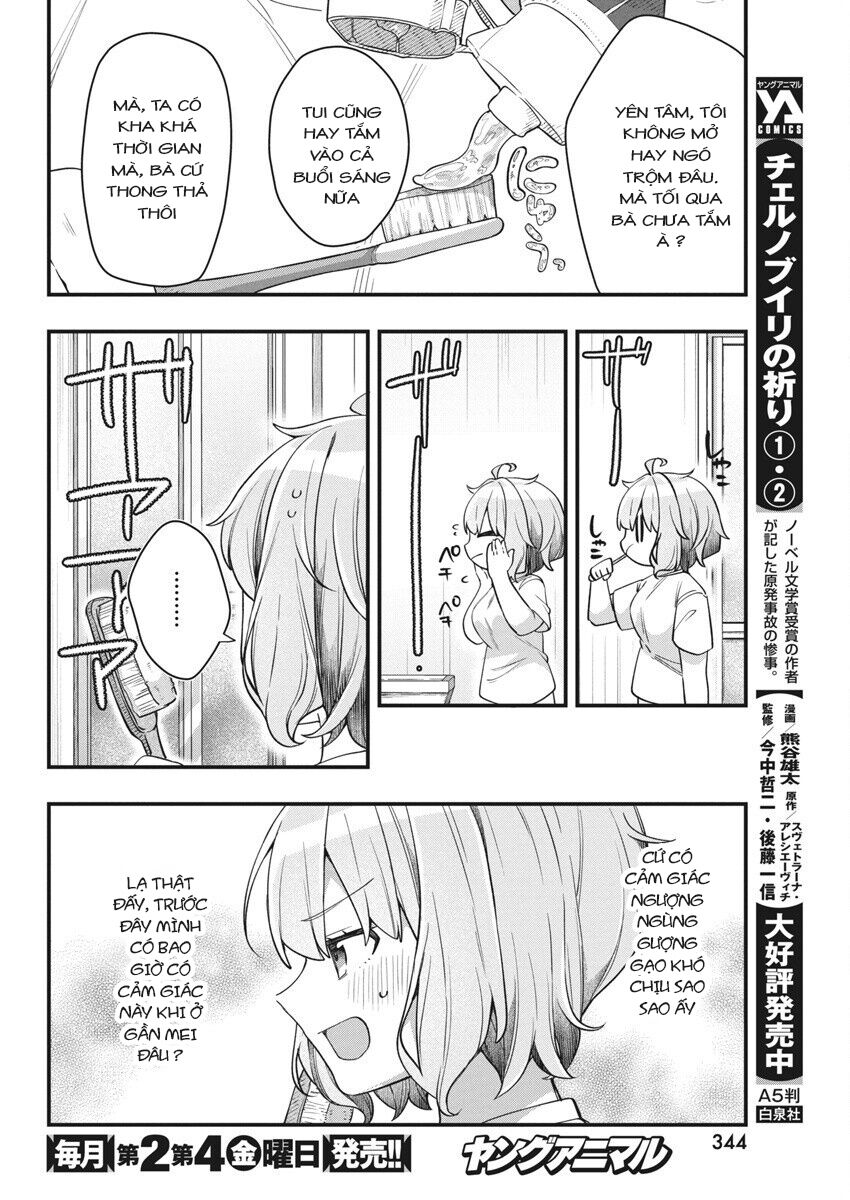 Mối Tình Đầu Của Tôi Quá Xấu Hổ Để Kể Ra - Chap 16